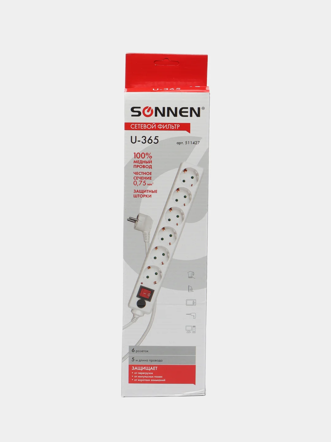 Сетевой фильтр SONNEN, 6 розеток, с заземлением, выключатель, 10А, 5 м, белый, 511427