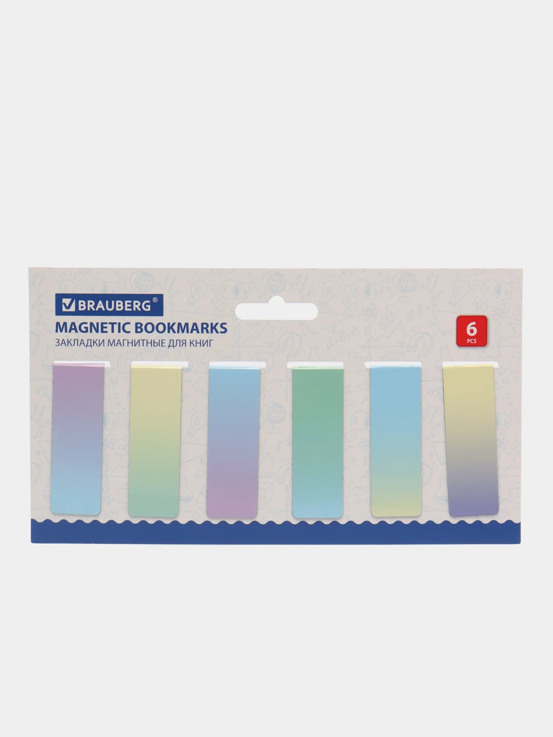 Закладки для книг МАГНИТНЫЕ, "GRADIENT", набор 12 шт., 60x20 мм, BRAUBERG, 113170