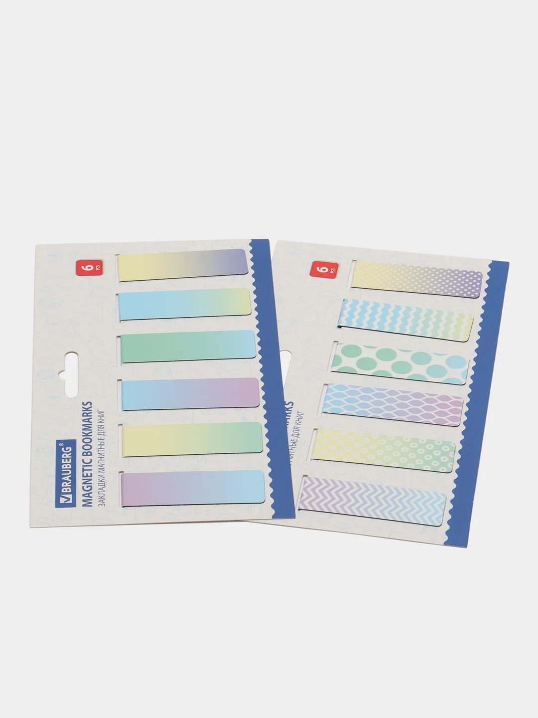 Закладки для книг МАГНИТНЫЕ, "GRADIENT", набор 12 шт., 60x20 мм, BRAUBERG, 113170