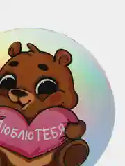 Бежевый меланж магнит на холодильник / Подарок сувенир