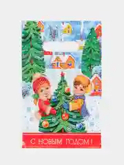 Алый пакет "С Новым годом", с вырубной ручкой