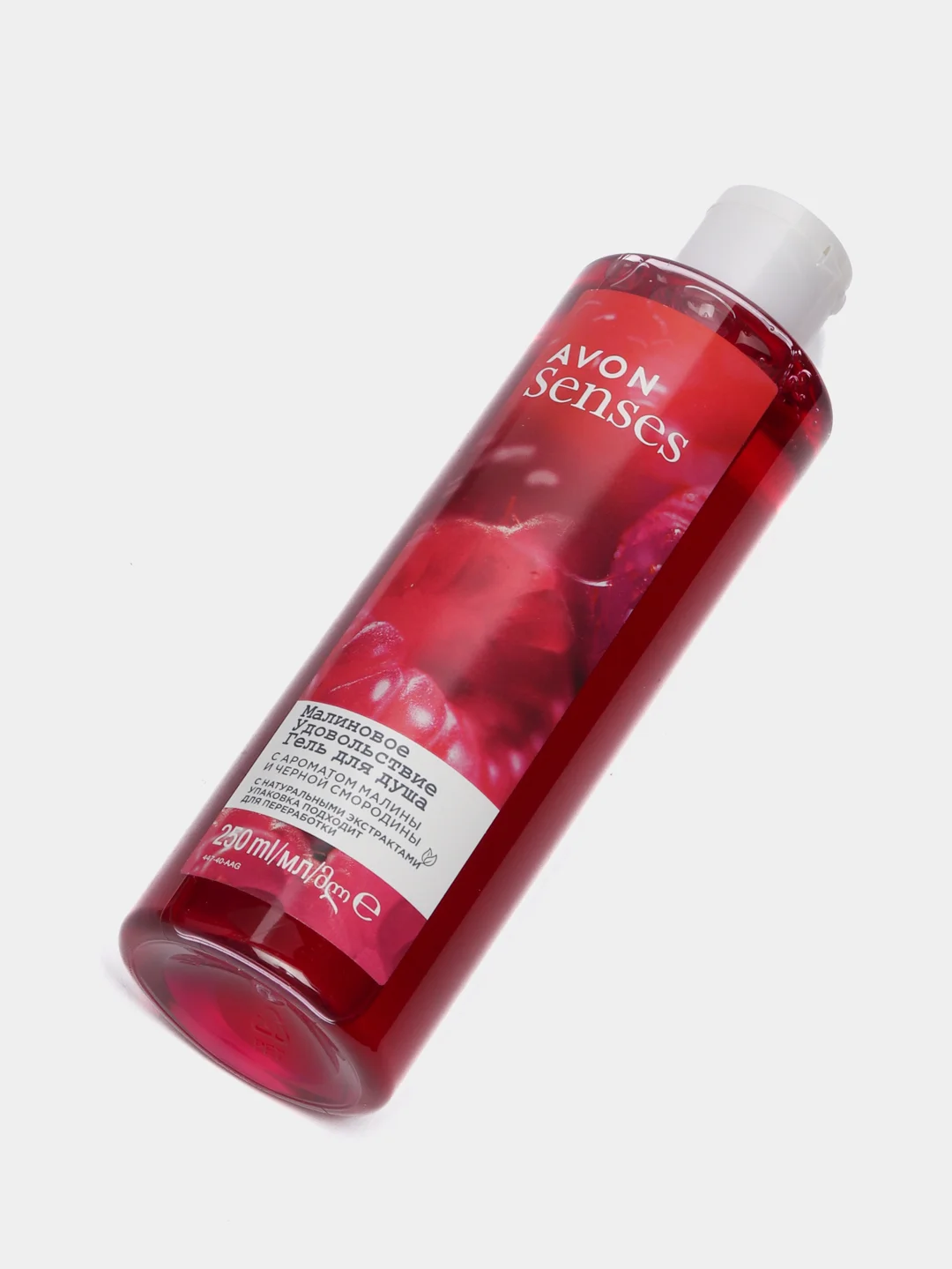AVON Гель,Пена,Спрей Малиновое удовольствие 250,500,720мл,1000мл