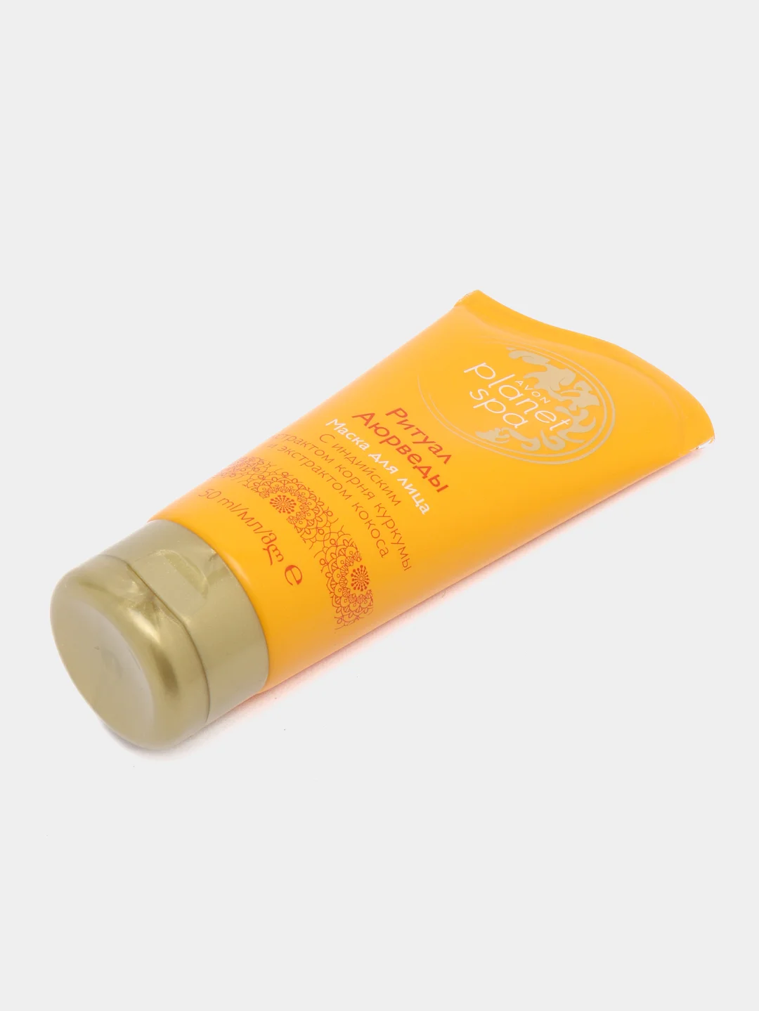 AVON/ 11 видов .Маска для лица Avon из серии "Planet SPA"