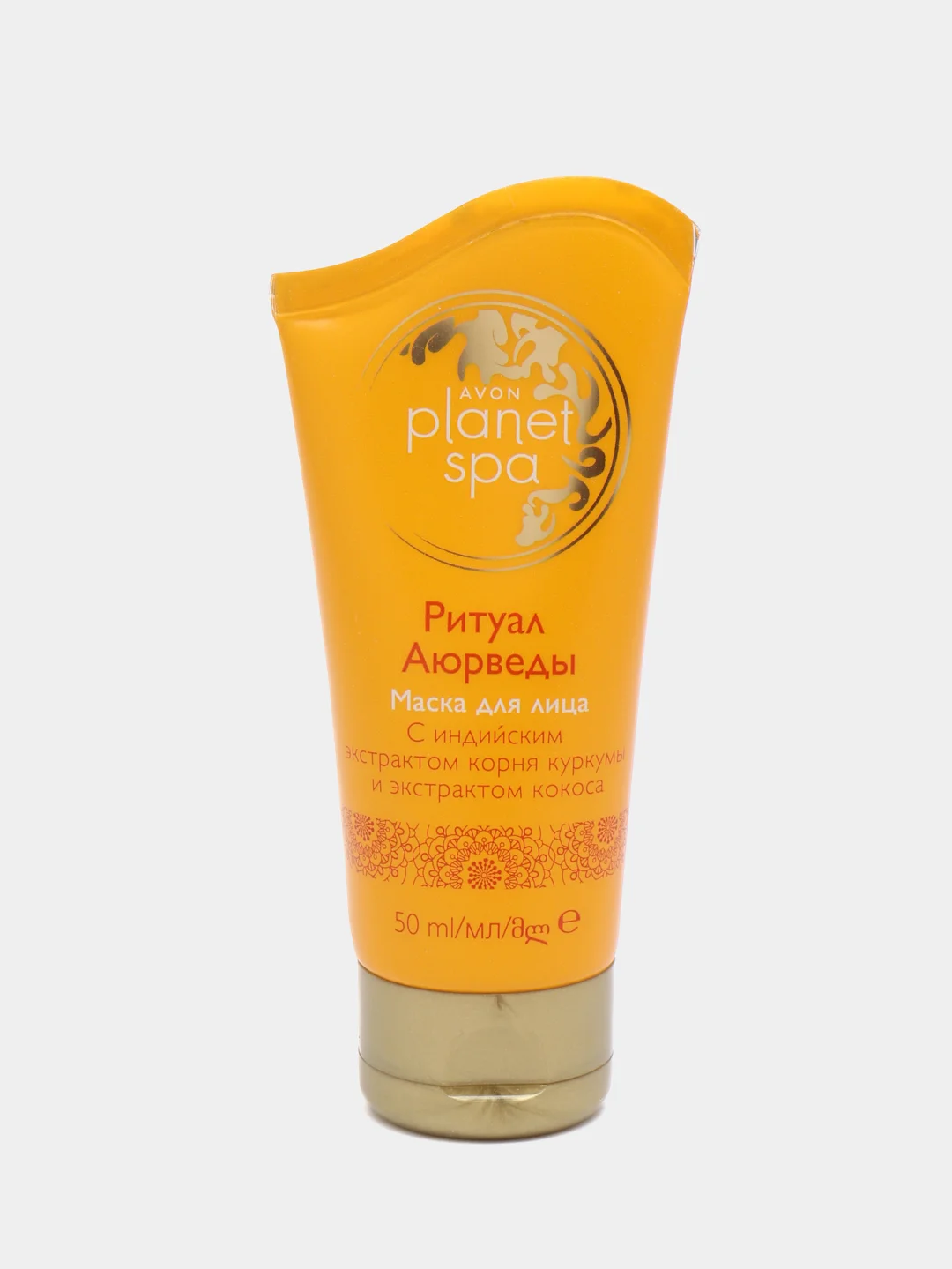 AVON/ 11 видов .Маска для лица Avon из серии "Planet SPA"