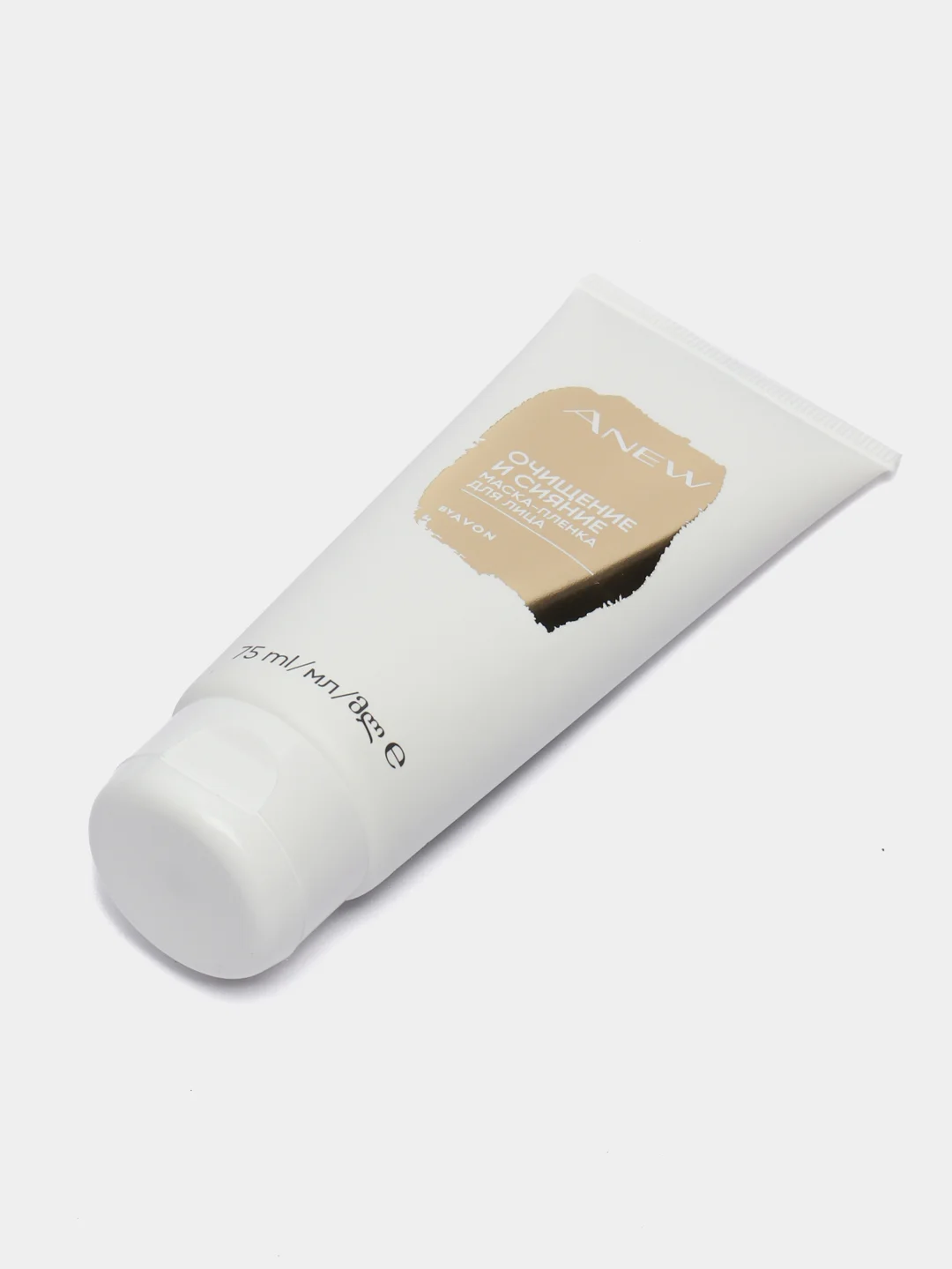 Маска для лица  Anew "Очищение и сияние", 75 мл
