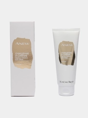 Маска для лица  Anew "Очищение и сияние", 75 мл