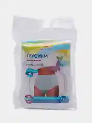 4XL Трусы одноразовые послеродовые для рожениц женские, гинекологические, размер 4XL