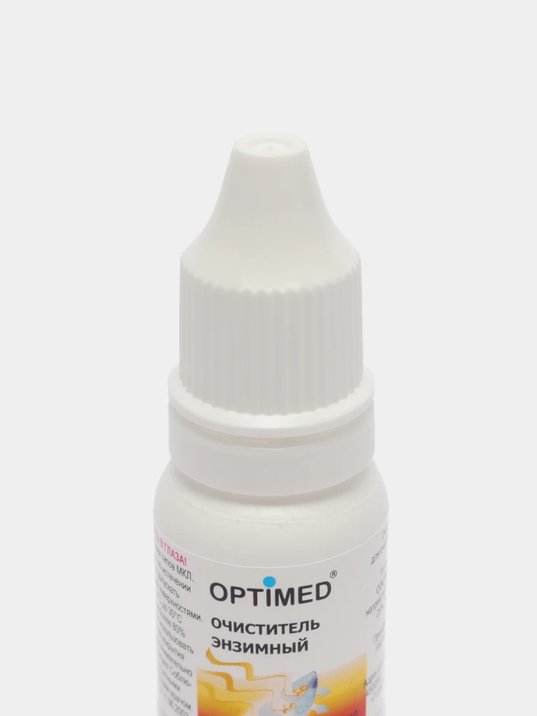 Очиститель энзимный Optimed, 3 мл