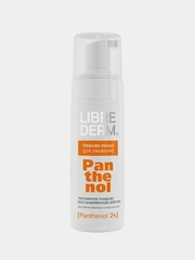 Нежная пенка для умывания Пантенол Librederm 160 мл