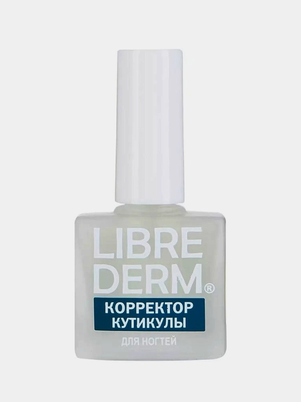 Средство корректор кутикулы, быстрое, не травмирующее удаление кутикулы Librederm 10 мл