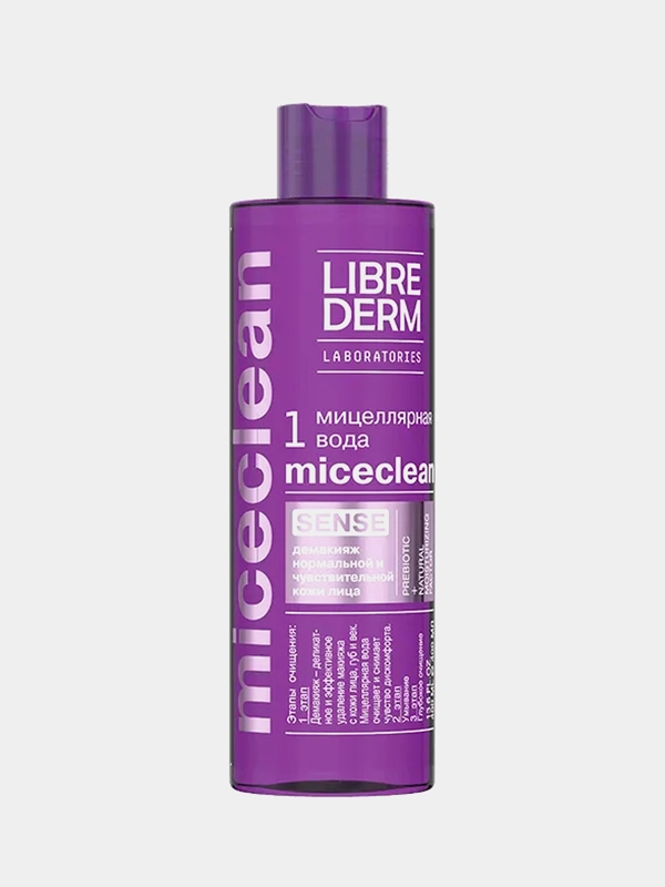 Мицеллярная вода для нормальной и чувствительной кожи Librederm MICECLEAN SENSE 400 мл