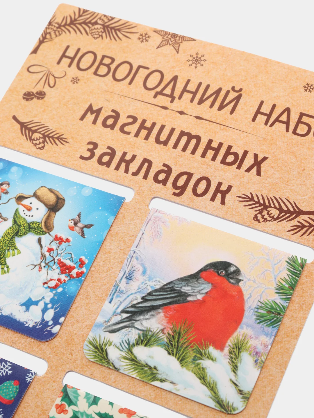 Манго набор магнитных закладок для книг, 4 штуки