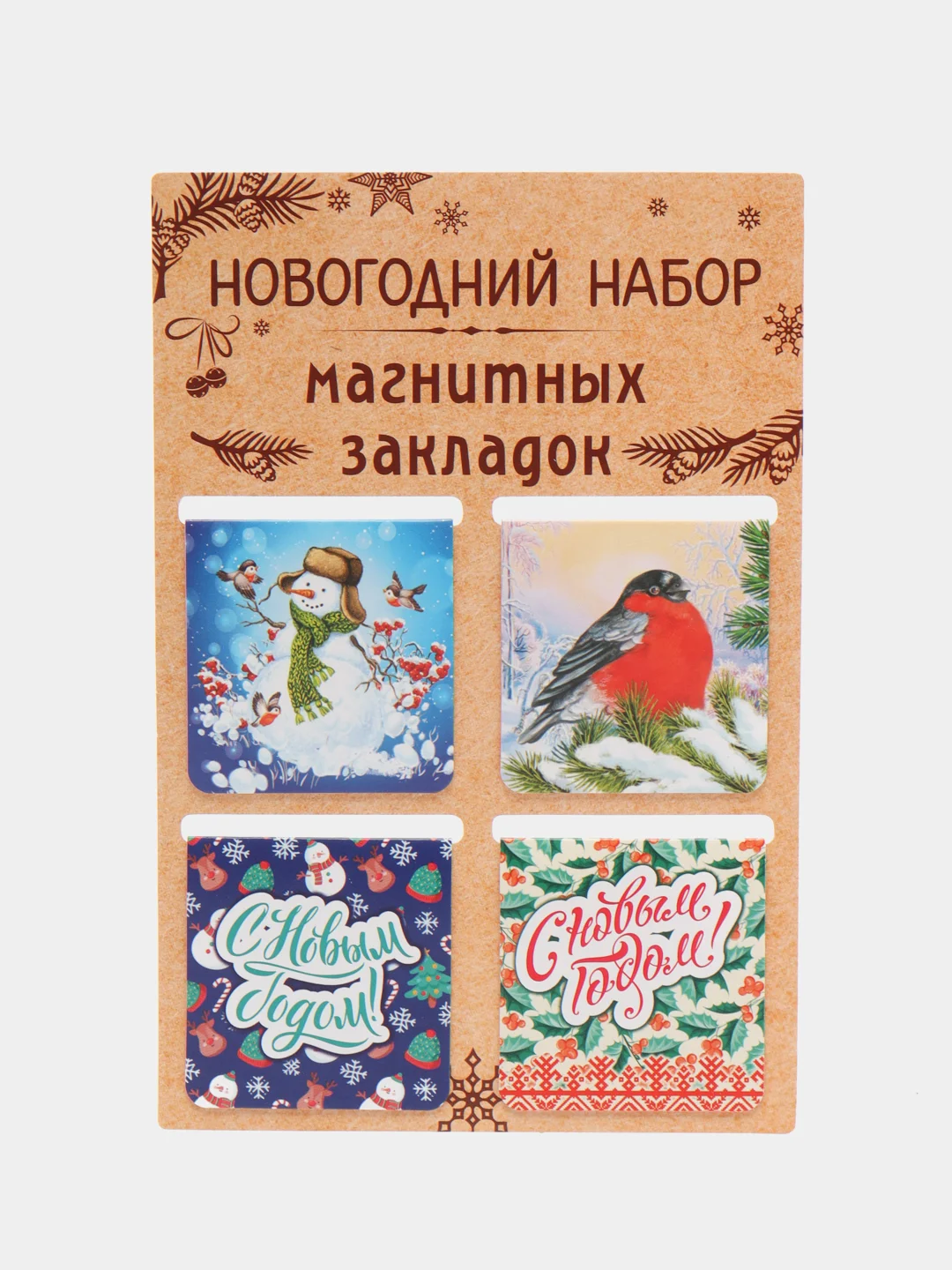 Манго набор магнитных закладок для книг, 4 штуки