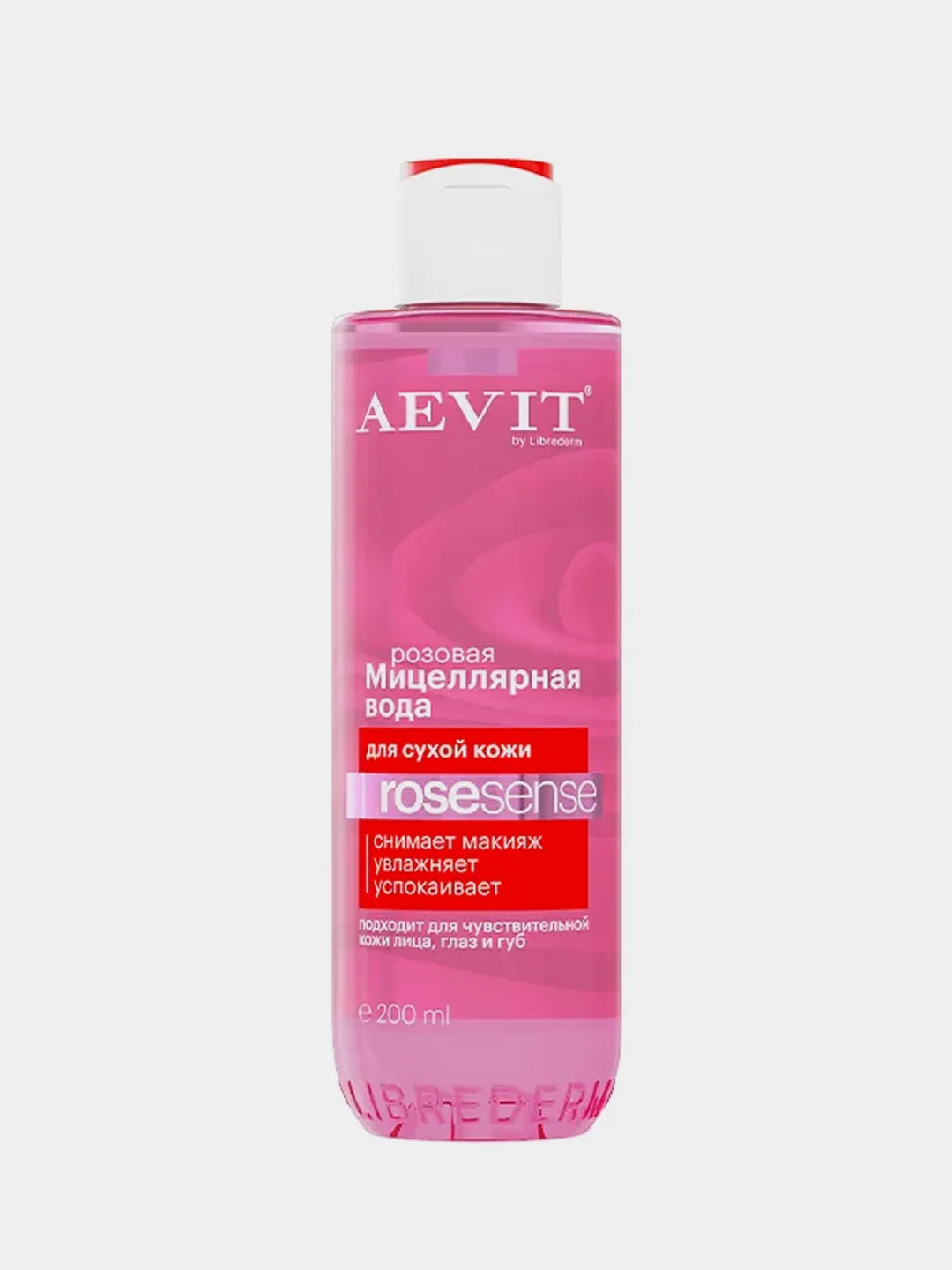 Мицеллярная вода розовая ROSESENSE для тусклой и сухой кожи Aevit by Librederm 200 мл
