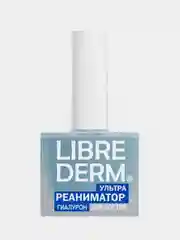 Лак для ногтей Ультрареаниматор, SOS восстановление после Гель-лака Librederm 10 мл