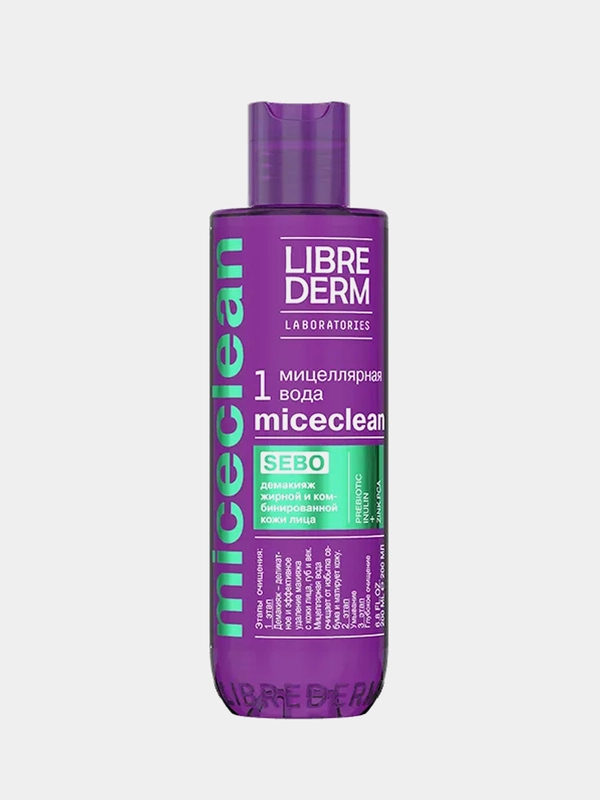 Мицеллярная вода для жирной и комбинированной кожи Librederm MICECLEAN SEBO 200 мл
