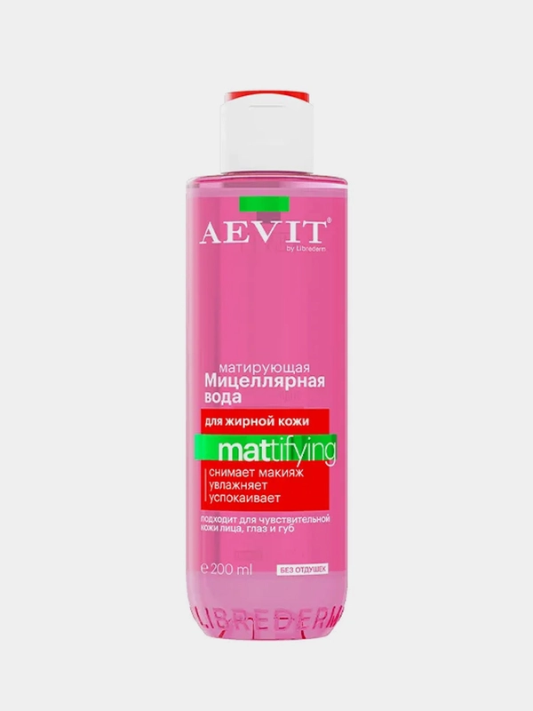 Мицеллярная вода матирующая для жирной и комбинированной кожи Aevit by Librederm 200 мл