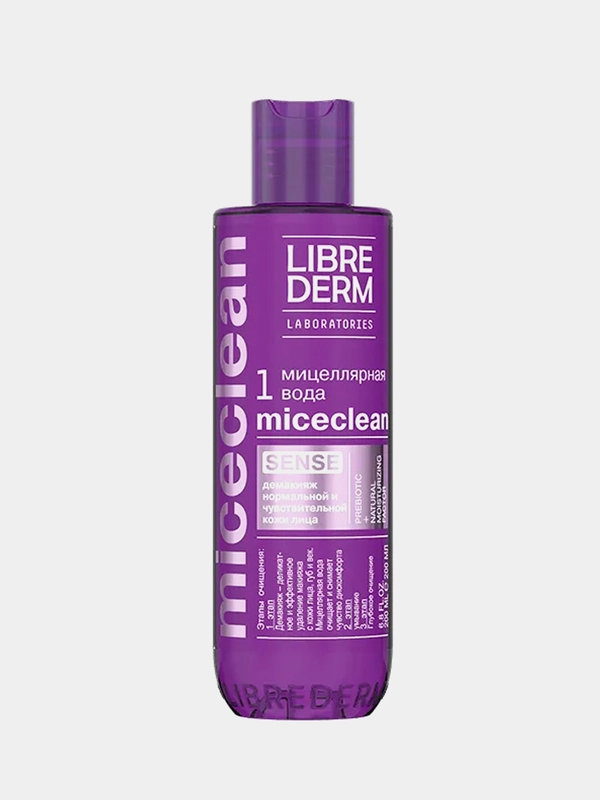 Мицеллярная вода для нормальной и чувствительной кожи Librederm MICECLEAN SENSE 200 мл