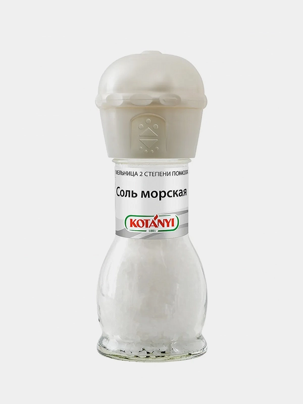 Соль морская KOTANYI, мельница, 92г