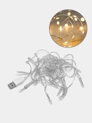 Гирлянда светодиодная, USB, 3 метра