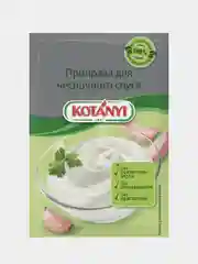 Приправа для чесночного соуса KOTANYI, 13г