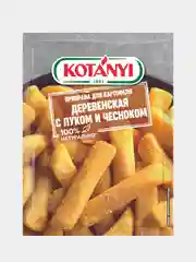 Приправа для картофеля KOTANYI "Деревенская с луком и чесноком", 20г