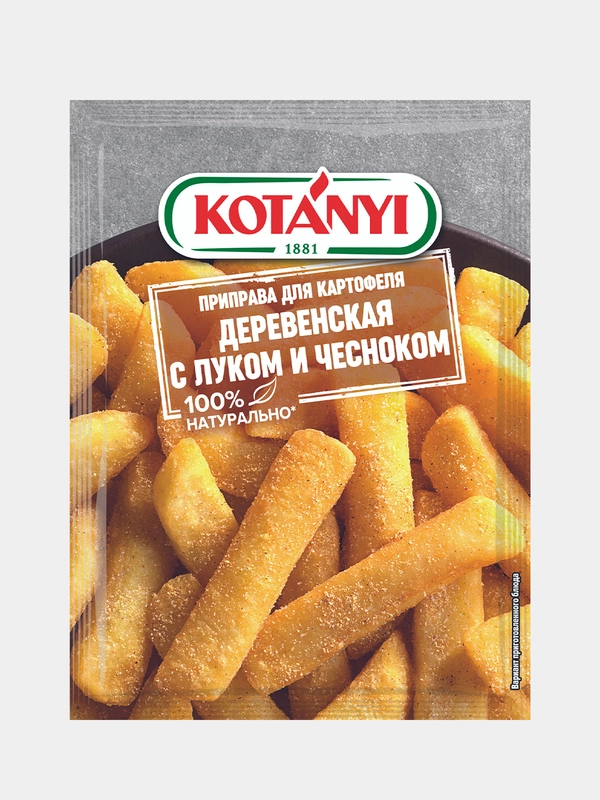Приправа для картофеля KOTANYI "Деревенская с луком и чесноком", 20г