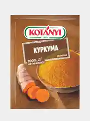 Куркума молотая KOTANYI, 20г