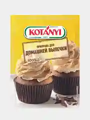 Приправа для домашней выпечки KOTANYI, 20г