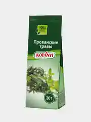 Приправа Прованские травы KOTANYI, ал. пакет 30г