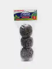 Губки для посуды металлические, 3 штуки, спиральные, LAIMA, 880091