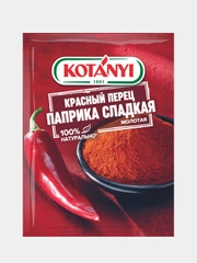 Красный перец Паприка сладкая молотая KOTANYI, пакет 25г