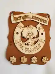 Ключница настенная, деревянная, 7 видов
