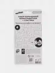 Набор ЮНЛАНДИЯ "Неончики": 8 карандашей чернографитных HB + 2 ластика, блистер, 181783