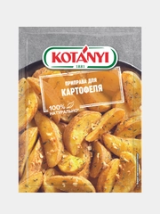 Приправа для картофеля KOTANYI, 30г