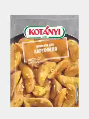 Приправа для картофеля KOTANYI, 30г