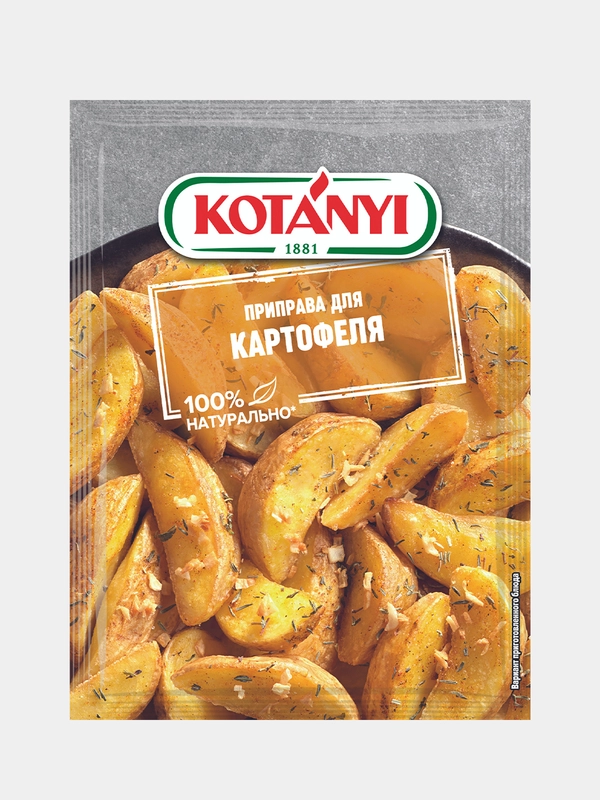 Приправа для картофеля KOTANYI, 30г