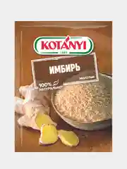 Имбирь молотый KOTANYI, 15г