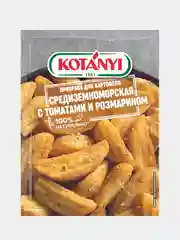 Приправа для картофеля Kotanyi "Средиземноморская", с томатами и розмарином, пакет, 20 г