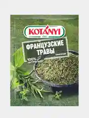 Приправа Kotanyi "Французские травы", пакет, 17 г