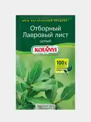 Лавровый лист KOTANYI, целый, сушеный , пакет, 5 г