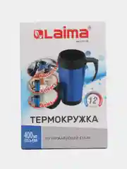 Автокружка 400мл, термостакан с ручкой, пластик/сталь, синяя, LAIMA, 605128