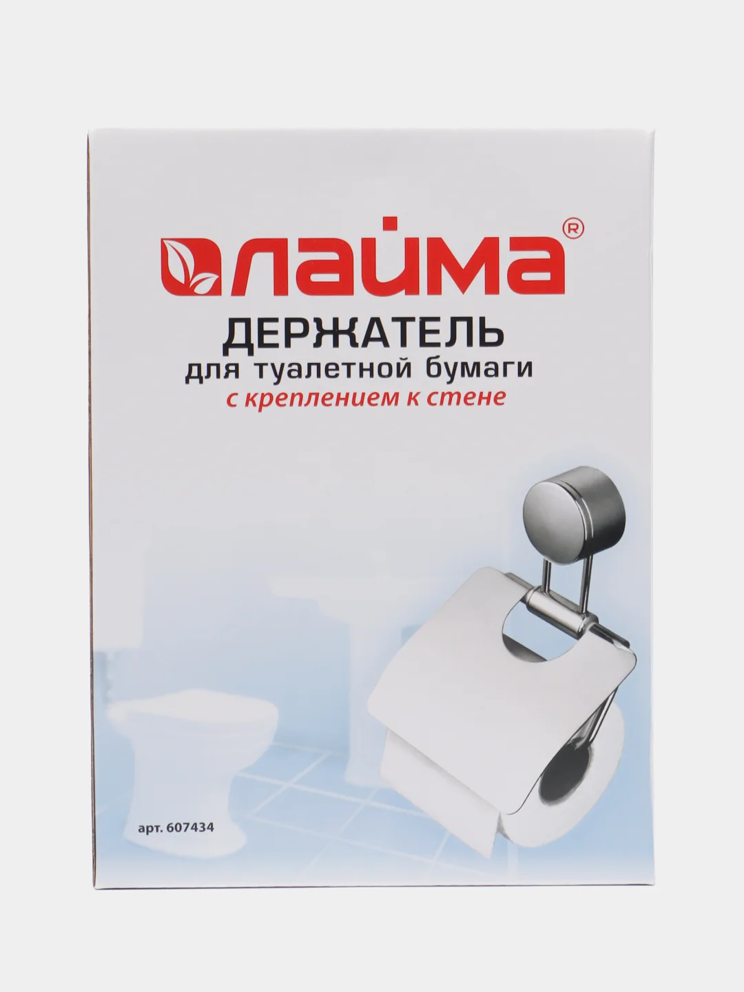Держатель для туалетной бумаги LAIMA хромированная сталь, крепление к стене, 607434
