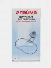 Держатель-кольцо для полотенец LAIMA, нержавеющая сталь, крепление к стене, 607431