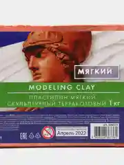 Пластилин скульптурный BRAUBERG ART CLASSIC терракотовый, 1кг, мягкий, 106523