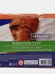 Пластилин скульптурный BRAUBERG ART CLASSIC терракотовый, 1кг, твердый, 106528