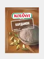 Кардамон молотый KOTANYI, пакет 10г