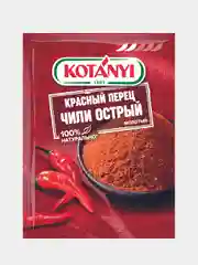 Чили молотый KOTANYI "Кайенский перец", пакет, 25 г
