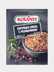 Приправа KOTANYI "Перечная смесь", с розмарином, пакет, 20 г