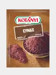 Приправа KOTANYI "Сумах", пакет, 10 г